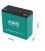 Blei Gel Akku 12V 20Ah, 5