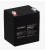 Blei-Gel-Batterie 'A1',12V 4,5Ah, Akku