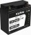 Blei-Gel-Batterie 'A1', Klemmen, kein Schraubverschluss, 12V 20Ah, Blei-Gel-Akku, Batterie für alle E-Roller