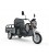 E-Mobil Cargo Plus  25/45 km/h, 72V/20 Ah Blei-Gel-Akku