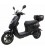 E-Scooter 'X1', Seitenansicht