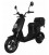 E-Scooter 'D1', Seitenansicht